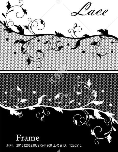 花邊