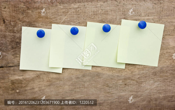 提醒注意