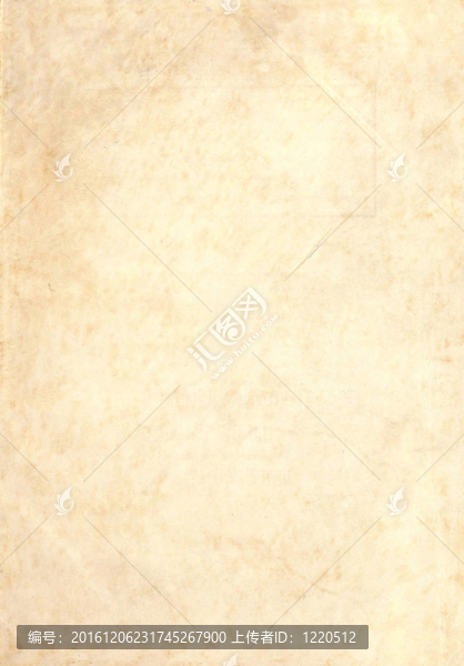 舊紙