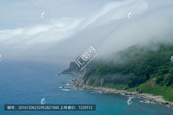 海霧3
