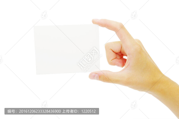 卡在手