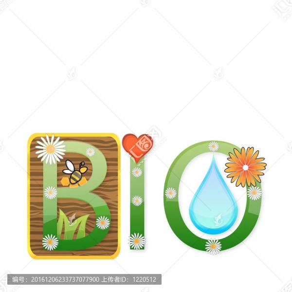 抽象自然生物符號