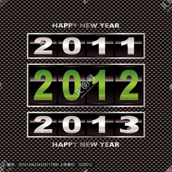 2012碳纖維綠