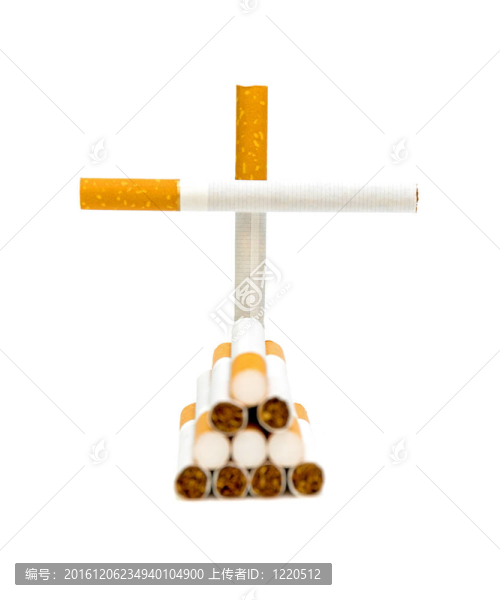 禁止吸煙。白色背景香煙。