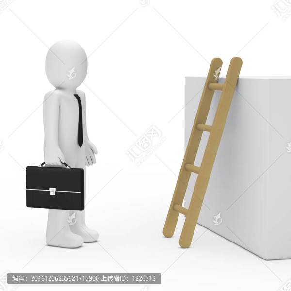 三維商業(yè)人梯子前
