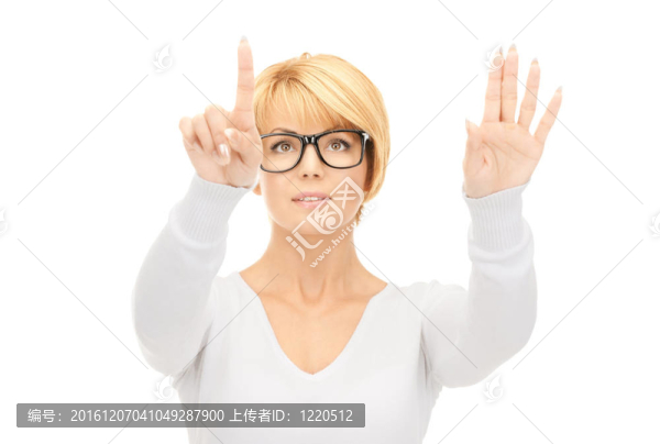 商人有虛工作