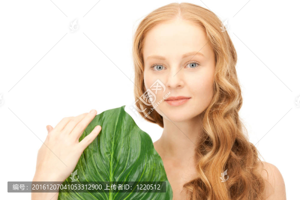 綠葉女人
