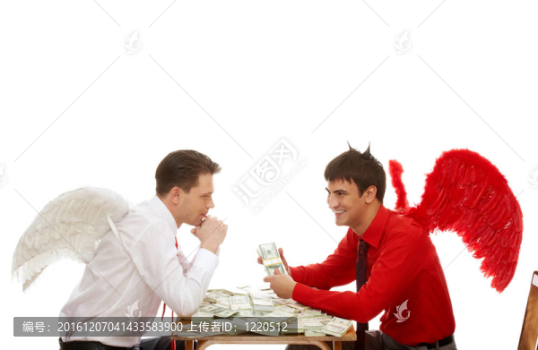 善與惡