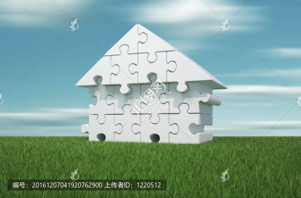 房子