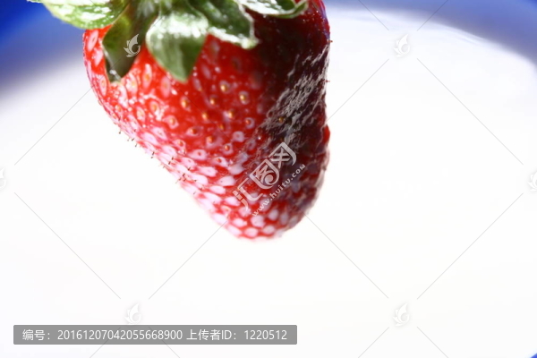 草莓嫩膚乳