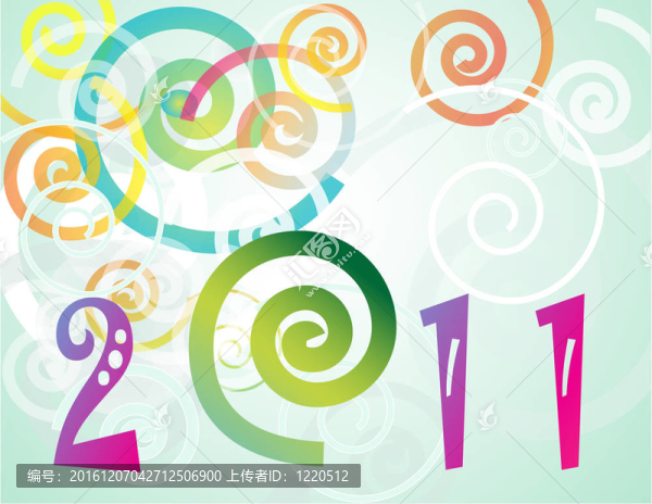 新年快樂2011