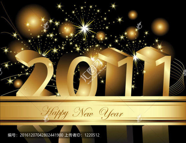 新年快樂2011背景