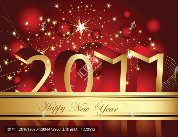 新年快樂2011背景