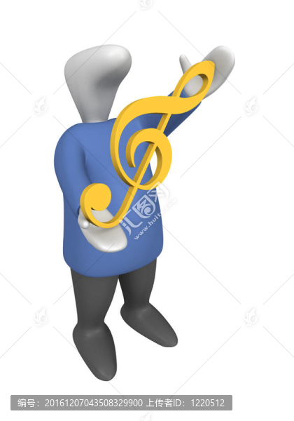 小提琴譜號