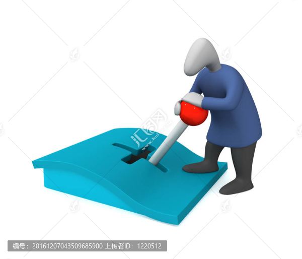 控制