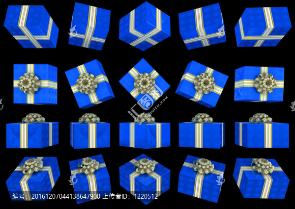 不同意見(jiàn)的藍(lán)色禮品盒