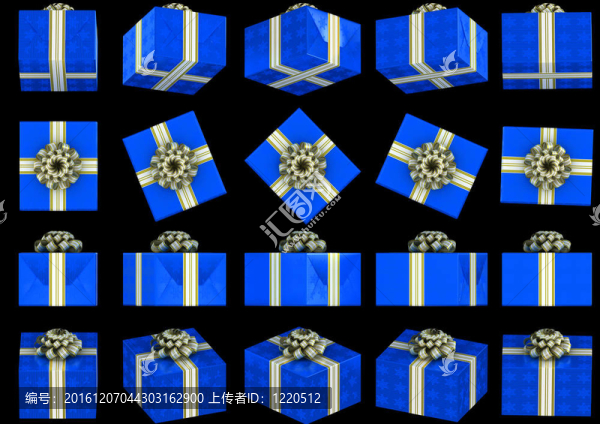 各種意見的藍(lán)色禮品盒