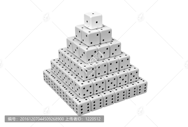 金字塔由丁