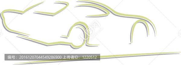 汽車(chē)與賽艇