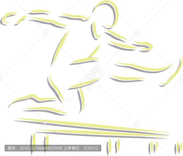 軌道
