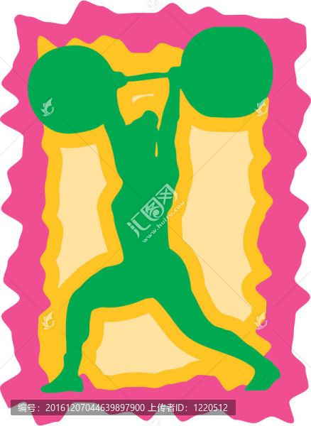 軌道