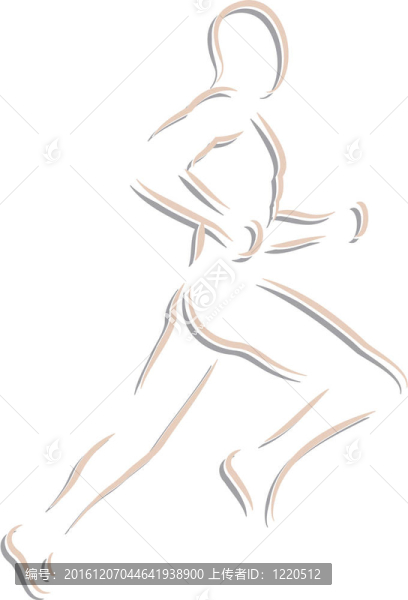 軌道