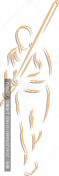 軌道