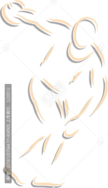 軌道