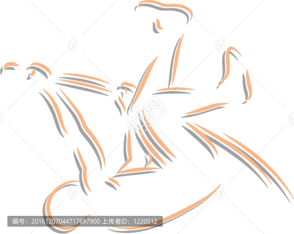 軌道