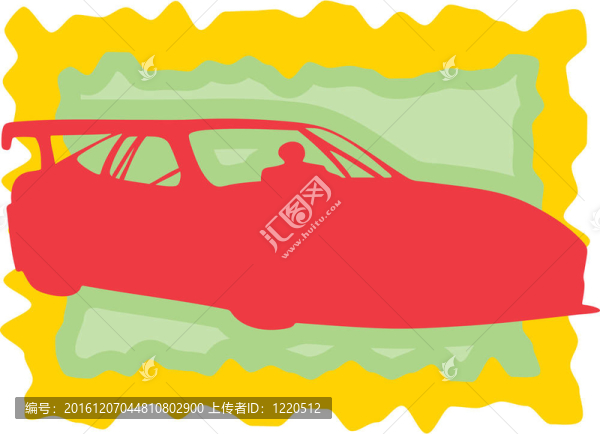 汽車與賽艇