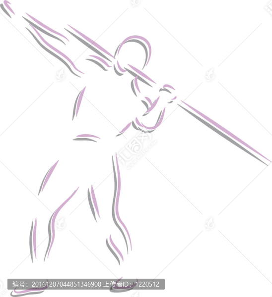 軌道
