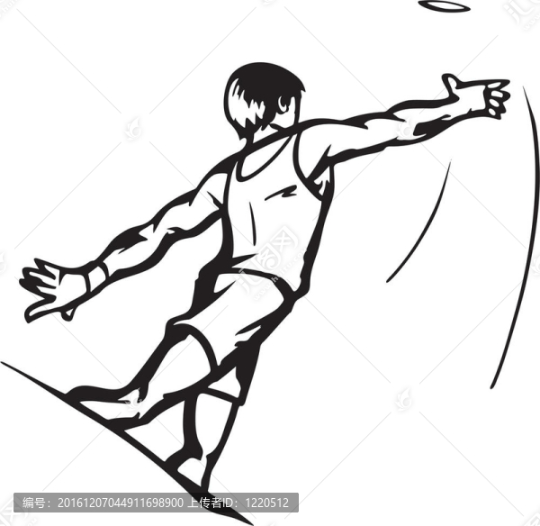 軌道