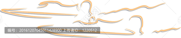汽車與賽艇