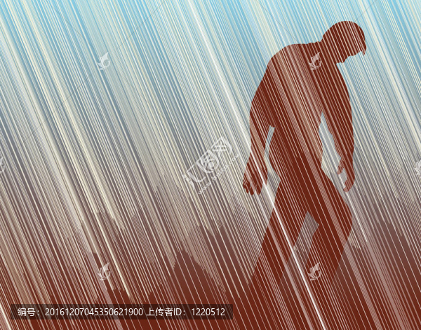 跋涉