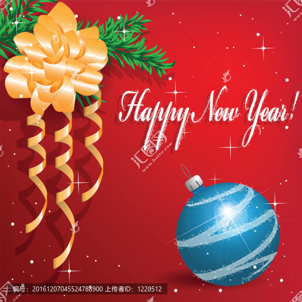 新年快樂
