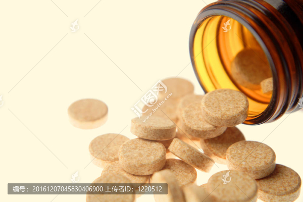 維生素
