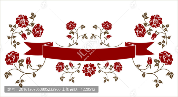 帶著玫瑰