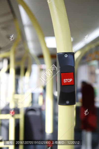 公共汽車停止按鈕