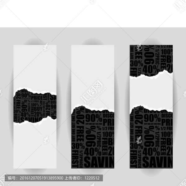 銷售簽了