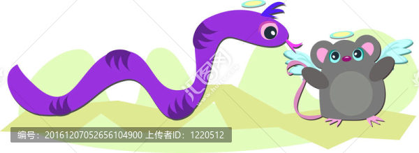 蛇和老鼠天使