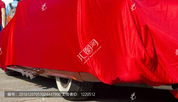 車衣