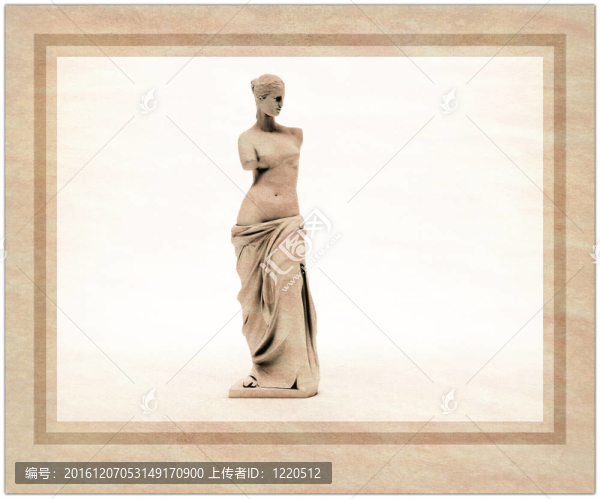 金星