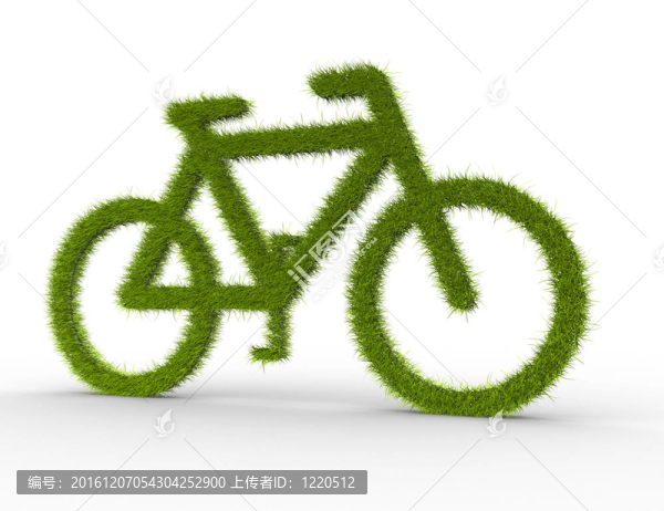 自行車的草