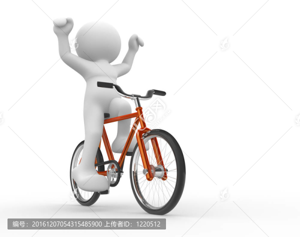 騎自行車的人