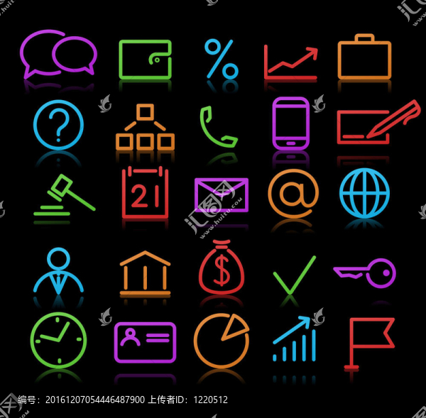 圖標(biāo)集