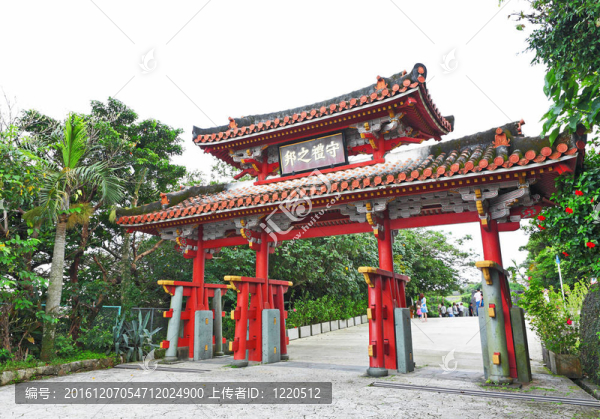 沖繩的建筑