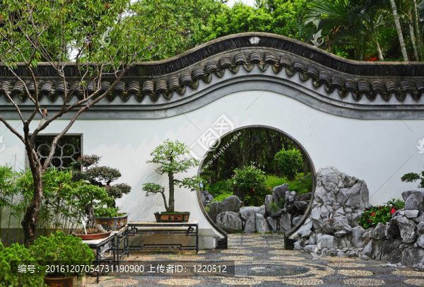 中式園林