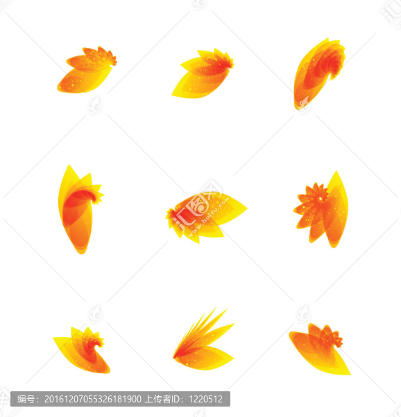 橙葉