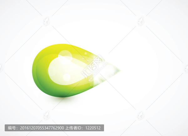 摘要光滑的形狀
