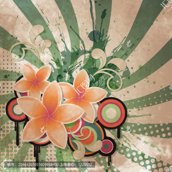 打花